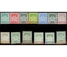 SG1-12. 1911 Set of 13. A superb mint...