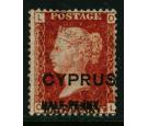 SG9ab. 1881 1/2d on 1d Red. Plate 215. 'Surcharge Double'. Very