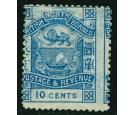 SG44Var. 1891 10c Blue. 'PRINTED ON BOTH SIDES'. Superb fresh mi