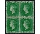 SG7. 1868 6d Deep green. A very fine fresh mint block...