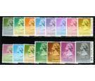 SG538A-552A. 1987 Set of 15. All brilliant fresh U/M...