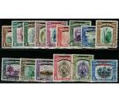 SG335-349. 1947 Set of 15. Superb fine used...