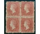 SG5. 1863 1d Rose-red. A superb block...