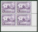 SG317a. 1951 $1 Bright violet. 'Perforation 14x13'. Brilliant U/