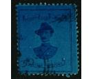 SG22. 1900 3d Deep blue/blue. A delightful used...