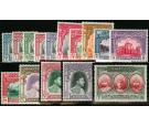 Bahawalpur. SG19-32. 1948 Set of 14.  All U/M superb fresh...