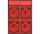 SG121. 1938 £1 Purple and black/red. A brilliant fresh U/M...