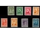 SG83-90. 1897 Set of 8. Superb fresh U/M...