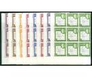 SG G9-G16. 1946 Set of 8. All brilliant U/M marginal blocks...