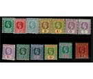 SG40-52. 1912 Full set of 12. Superb fresh mint...