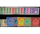 SG130-143. 1938 Set of 18. Brilliant fresh U/M...