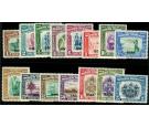 SG320-334. 1945 Set of 15. All brilliant U/M mint...