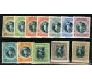 SG201-212. 1920 Set of 12. A superb fresh set...