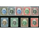 SG60-68. 1937 Set of 9. All superb fresh mint...