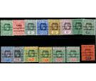SG H47-H58. 1916 Set of 12. PLUS 3 EXTRA SHADES...