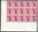 SG A3. 1911 1d Carmine. Post Office fresh U/M mint block...