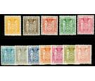 SG F191-F203. 1940 Set to £1. Superb fresh mint...