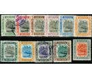 SG23-33. 1907 1c to $1 Set of 11. Superb used...