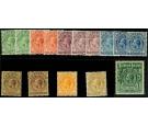 SG73-80. 1921 Set of 8 PLUS ALL SHADES. Superb mint...