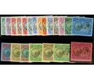 SG71-91. 1923 Set of 21. Superb fresh mint...