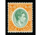 SG F1. 1952 10r Dull green and yellow-orange. Brilliant U/M...