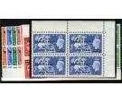 SG T27-T34. 1951 Set of 8. Brilliant U/M mint blocks...