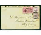 SG3/10. 1900 Superb printed envelope addressed locally bearing t