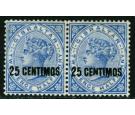 SG18b. 1889 25c on 2 1/2d Bright blue. Broken 'N'. A brilliant i