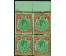 SG119f. 1953 10/- Green and dull red/green. Brilliant U/M block.