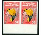 SG22b. 1965 50c Black-nailed Oriole. 'Imperforate Pair'. Brillia