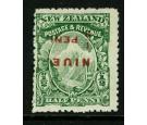 SG3b. 1902 1/2d Green. 'Surcharge Inverted'. Superb fresh mint..