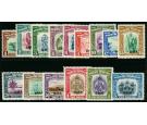 SG320-334. 1945 Set of 15. All superb fresh U/M...