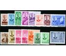 SG356-370. 1950 Set of 16. Superb fresh U/M mint...