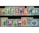 SG320-334. 1945 Set of 15. All fantastic used...