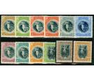 SG201-212. 1920 Set of 12. Superb fresh mint...