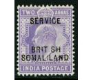 SG O8a. 1903 2a Violet. 'BRIT SH' for 'BRITISH'. Beautiful...