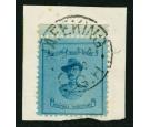 SG21. 1900 3d Pale blue/blue. Superb fine well centred used...