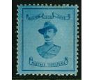 SG21. 1900 3d Pale blue/blue. Superb fresh well centred mint...