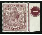 SG320a. 1912 50r Dull purple. 'Break In Scroll'. Brilliant fresh