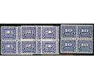 SG D14-D17. 1933 Set of 4. Brilliant U/M blocks...