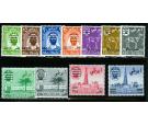 SG15-25. 1966 Set of 11. All brilliant U/M...