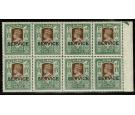 SG O27. 1939 10r Brown and myrtle. A briliant U/M block...