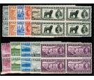 SG257-267. 1937 Set of 11. Brilliant U/M blocks...