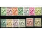 SG O42-O54. 1932 Set of 13. A very attractive fresh...