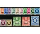 SG261-275. 1949 'TANGIER' Set of 15. Brilliant fresh U/M...