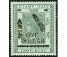 SG F11. 1897 $1 on $2 Dull bluish green. Brilliant fresh well...