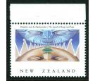 SG1562a. 1990 40c Multicoloured. 'Violet-blue Omitted'. Brillian
