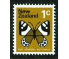 SG1008b. 1973 1c Butterfly. 'RED OMITTED'. Brilliant fresh U/M..