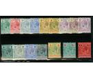 SG22-38. 1914 Set of 14. With extra shades. Superb fresh...