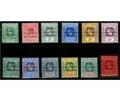 SG H47-H58. 1916 Set of 12. Superb fresh mint...